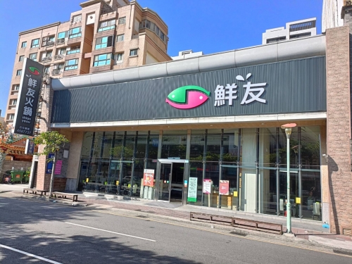 桃園-平鎮店