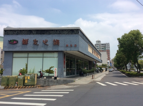 南投-草屯店